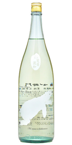 角右衛門 純米吟醸 夏酒 荒責混和 しろくまラベル 720ml