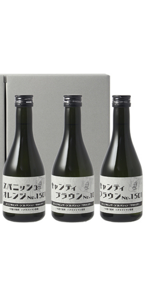 麦焼酎】天盃 ビンテージコレクション2022 第1弾 300ml×3本セット