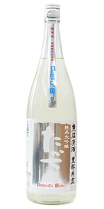 たかちよ Summer Blue 純米大吟醸 生原酒 720ml