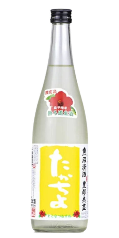 たかちよ とこなつむすめ YELLOW 無濾過生原酒 720ml