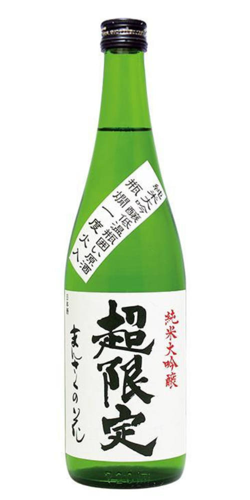 まんさくの花 超限定 純米大吟醸 一度火入れ原酒 720ml – 柴田屋酒店 online