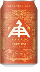 伊勢角屋麦酒 Hazy IPA 350ml 缶 – 柴田屋酒店 online