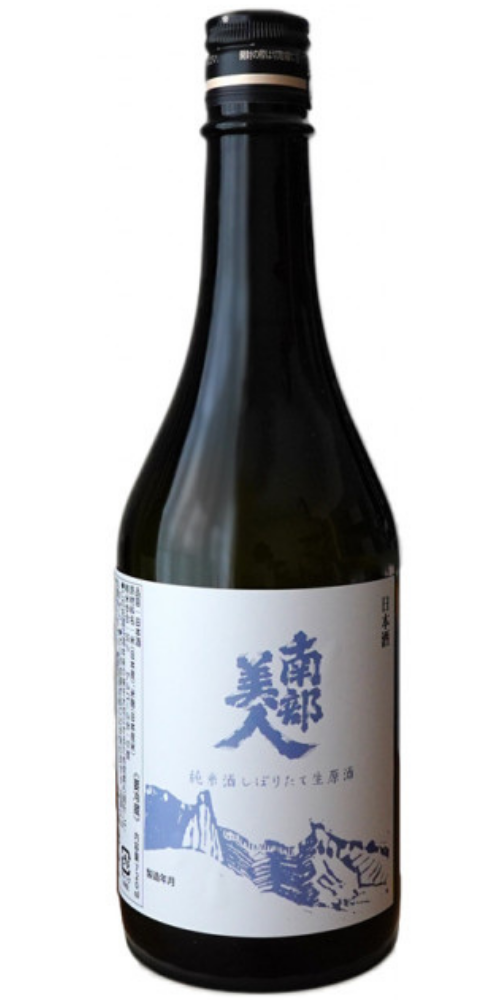 南部美人 純米酒しぼりたて生原酒 720ml