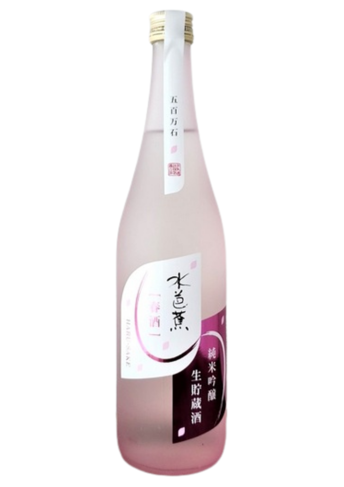 永井酒造 群馬の地酒 尾瀬の酒 水芭蕉 純米吟醸酒 1,800ml