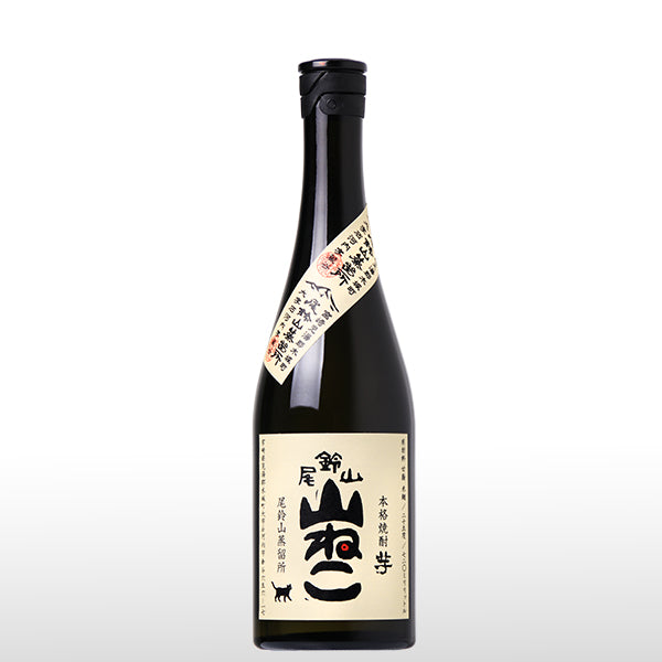 尾鈴山 山ねこ 720ml – 柴田屋酒店 online