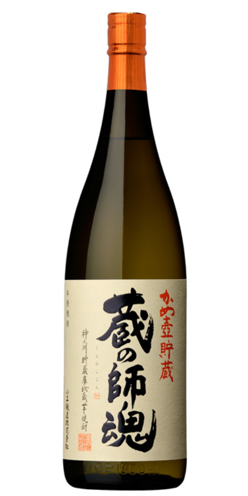 蔵の師魂 かめ壺貯蔵 1800ml – 柴田屋酒店 online