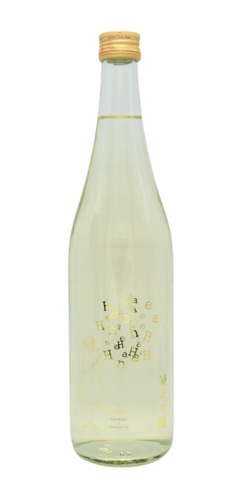 天吹 花笑 Hanae(ハナエ) 純米吟醸 720ml – 柴田屋酒店 online