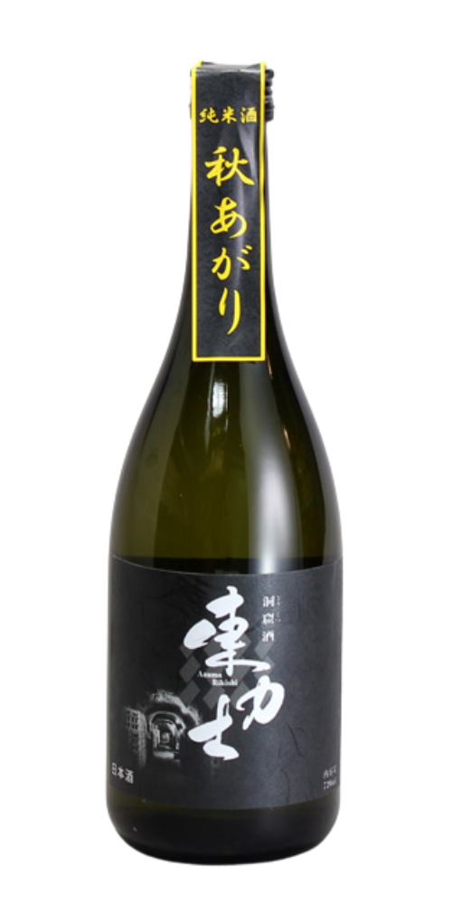 日本酒 栃木 島崎酒造 純米大吟醸 洞窟酒